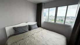 1 Bedroom Condo for rent in Lumpini Condo Town Ramintra - Nawamin, Ram Inthra, Bangkok near MRT Khu Bon