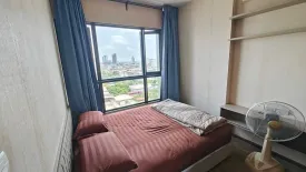 1 Bedroom Condo for sale in TEAL Sathorn-Taksin, Samre, Bangkok near BTS Wongwian Yai