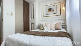 1 Bedroom Condo for sale in Khlong Kum, Bangkok near MRT Si Burapha