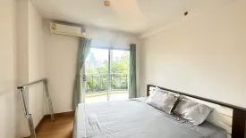 2 Bedroom Condo for rent in Supalai Park Ekamai - Thonglor, Bang Kapi, Bangkok