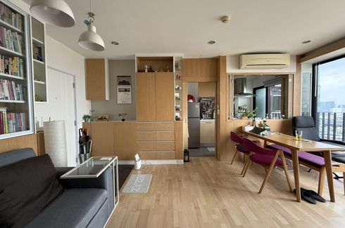 2 Bedroom Condo for sale in The Tree Interchange, Bang Sue, Bangkok near MRT Tao Poon