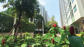 1 Bedroom Condo for sale in Lumpini Park Nawamin - Sriburapha, Khlong Kum, Bangkok