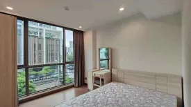 1 Bedroom Condo for rent in Supalai Oriental Sukhumvit 39, Khlong Tan Nuea, Bangkok