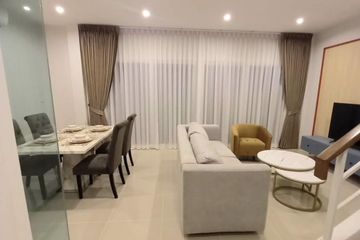 2 Bedroom Townhouse for rent in Supalai Primo Chalong Phuket, Chalong, Phuket