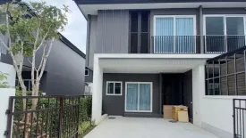 2 Bedroom Townhouse for rent in Supalai Primo Chalong Phuket, Chalong, Phuket