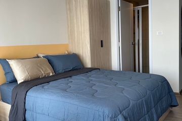 Condo for rent in Hay Hua Hin, Nong Kae, Prachuap Khiri Khan