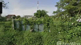 Land for sale in Ban Mai, Nonthaburi near MRT Impact Challenger