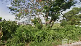 Land for sale in Ban Mai, Nonthaburi near MRT Impact Challenger