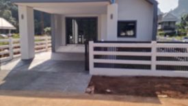 3 Bedroom House for sale in Nong Thale, Krabi