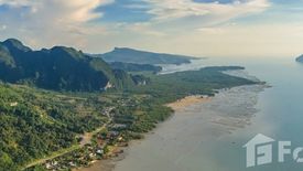 Land for sale in Khao Thong, Krabi