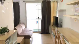 1 Bedroom Condo for rent in A Space Play Ratchada - Sutthisarn, Sam Sen Nok, Bangkok near MRT Sutthisan