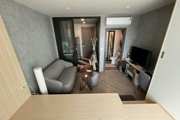 1 Bedroom Condo for sale in The Base Saphanmai, Anusawari, Bangkok near BTS Sai Yud