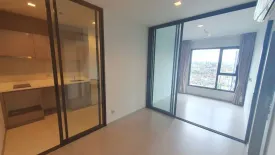 1 Bedroom Condo for sale in Makkasan, Bangkok near MRT Phra Ram 9