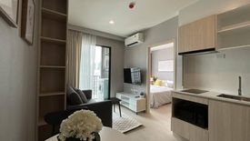 1 Bedroom Condo for rent in Nue Noble Ratchada-Lat Phrao, Chan Kasem, Bangkok near MRT Lat Phrao