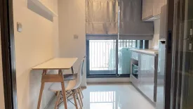 1 Bedroom Condo for rent in Makkasan, Bangkok near MRT Phra Ram 9