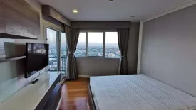 2 Bedroom Condo for rent in Supalai Park Ekamai - Thonglor, Bang Kapi, Bangkok