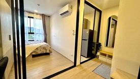 1 Bedroom Condo for rent in dcondo reef, Kathu, Phuket