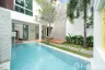 3 Bedroom Villa for rent in oxygen condominium bangtao, Choeng Thale, Phuket