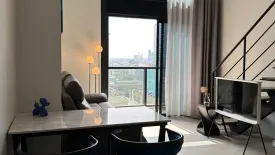 1 Bedroom Condo for Sale or Rent in The Lofts Silom, Silom, Bangkok near BTS Surasak