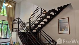 Land for sale in Bang Khrok, Phetchaburi