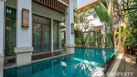 4 Bedroom House for rent in Chong Nonsi, Bangkok