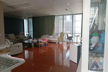 4 Bedroom Condo for sale in Domus, Khlong Toei, Bangkok near BTS Asoke