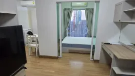 1 Bedroom Condo for rent in Chapter One Modern Dutch Ratburana 33, Rat Burana, Bangkok