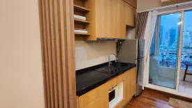 1 Bedroom Condo for rent in Ivy Sathorn 10, Silom, Bangkok near BTS Chong Nonsi