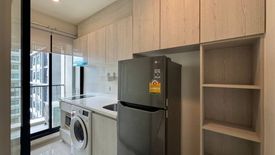 1 Bedroom Condo for sale in Life Asoke, Bang Kapi, Bangkok near MRT Phetchaburi