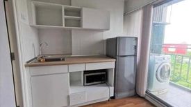 1 Bedroom Condo for sale in Lumpini Park Rama 9 - Ratchada, Bang Kapi, Bangkok near MRT Phra Ram 9