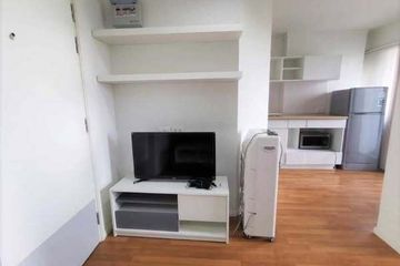 1 Bedroom Condo for sale in Lumpini Park Rama 9 - Ratchada, Bang Kapi, Bangkok near MRT Phra Ram 9