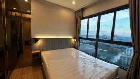 1 Bedroom Condo for rent in The Tree Hua Mak, Hua Mak, Bangkok near Airport Rail Link Hua Mak