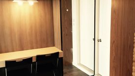 1 Bedroom Condo for rent in Lumpini Place Rama IX - Ratchada, Huai Khwang, Bangkok near MRT Phra Ram 9