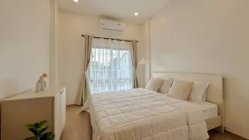 2 Bedroom House for rent in The Asset Curve Phuket, Si Sunthon, Phuket