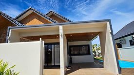3 Bedroom Villa for rent in Chalong, Phuket