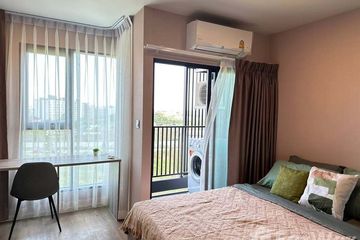 1 Bedroom Condo for rent in Kave TU, Khlong Nueng, Pathum Thani