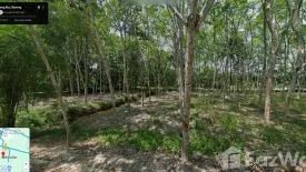 Land for sale in Bang But, Rayong