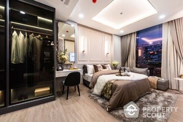 3 Bedroom Condo for sale in Supalai Premier Samsen-Ratchawat, Thanon Nakhon Chai Si, Bangkok near Airport Rail Link Ratchawithi