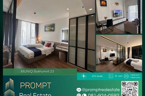 1 Bedroom Condo for rent in MUNIQ Sukhumvit 23, Khlong Toei Nuea, Bangkok near MRT Sukhumvit