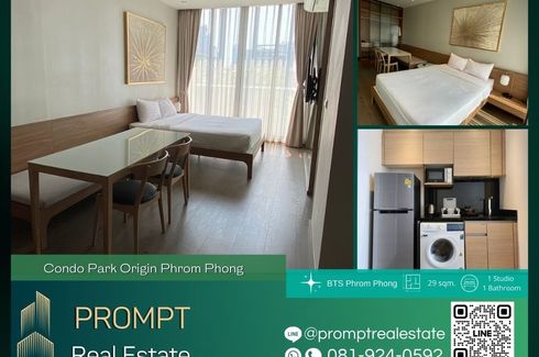 1 Bedroom Condo for rent in Park Origin Phrom Phong, Khlong Tan, Bangkok near BTS Phrom Phong