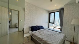 1 Bedroom Condo for rent in Rhythm Sukhumvit 42, Phra Khanong, Bangkok near BTS Ekkamai