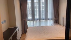 2 Bedroom Condo for rent in The Reserve Sukhumvit 61, Khlong Tan Nuea, Bangkok near BTS Ekkamai