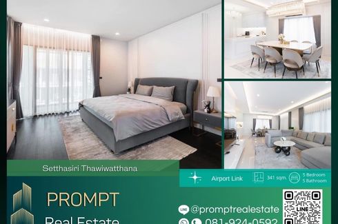 5 Bedroom House for sale in Setthasiri Thawiwatthana, Sala Thammasop, Bangkok