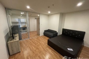 Condo for rent in Suan Luang, Bangkok