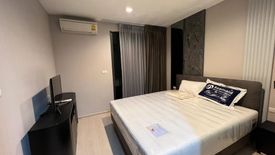1 Bedroom Condo for rent in Rhythm Sukhumvit 44/1, Phra Khanong, Bangkok near BTS Phra Khanong