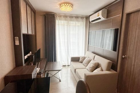 1 Bedroom Condo for sale in Metro Luxe Ratchada, Din Daeng, Bangkok near MRT Huai Khwang