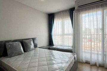 Condo for rent in Supalai Veranda Ramkhamhaeng, Hua Mak, Bangkok near Airport Rail Link Ramkhamhaeng