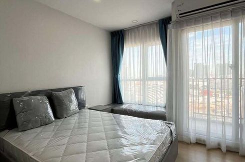 Condo for rent in Supalai Veranda Ramkhamhaeng, Hua Mak, Bangkok near Airport Rail Link Ramkhamhaeng