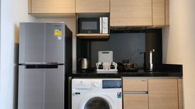 1 Bedroom Condo for rent in Park Origin Phrom Phong, Khlong Tan, Bangkok near BTS Phrom Phong