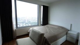 Condo for rent in Vantage Ratchavipa, Lat Yao, Bangkok near MRT Lat Phrao